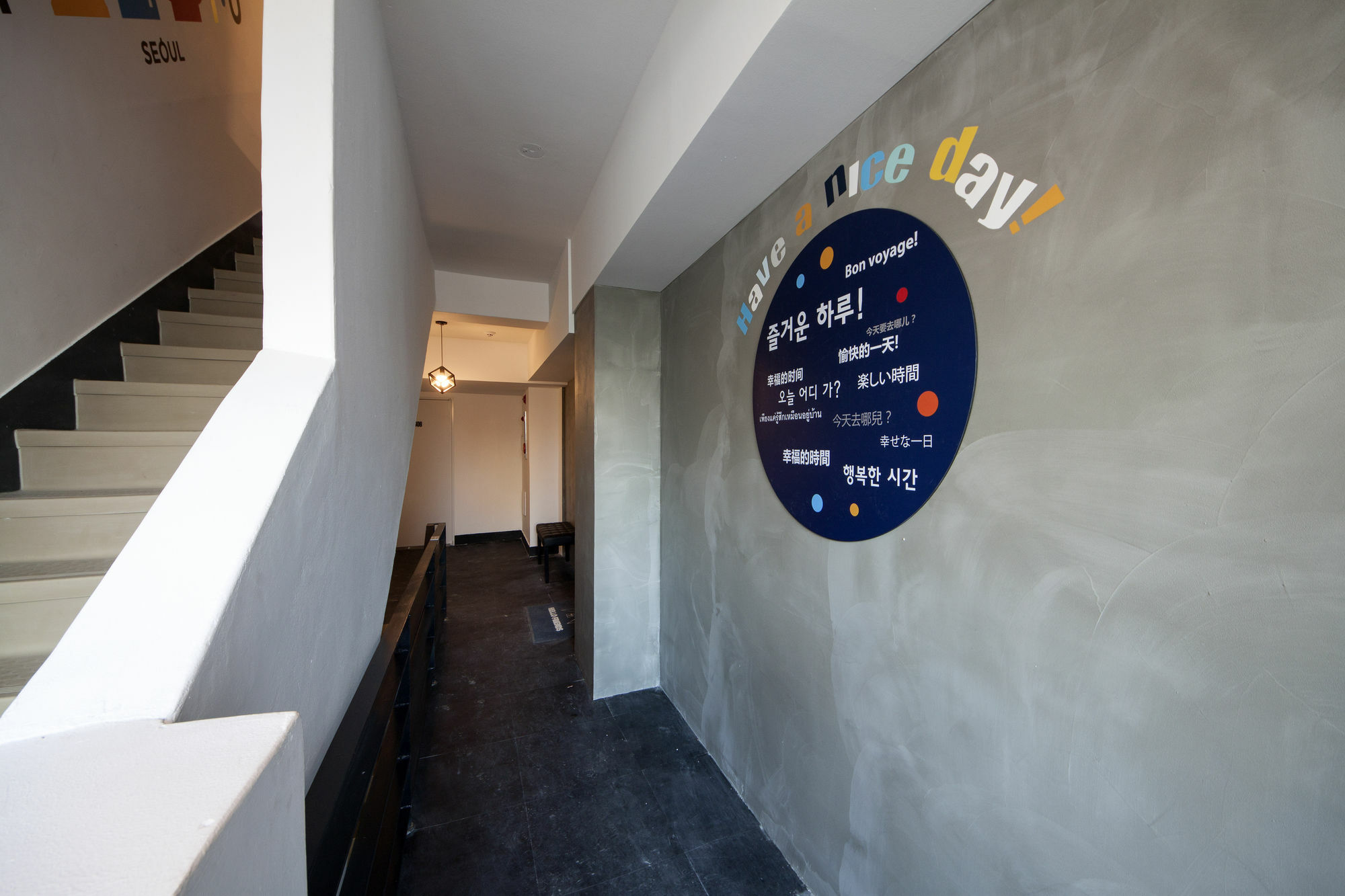 Sunny Guesthouse Seoul City Exteriör bild