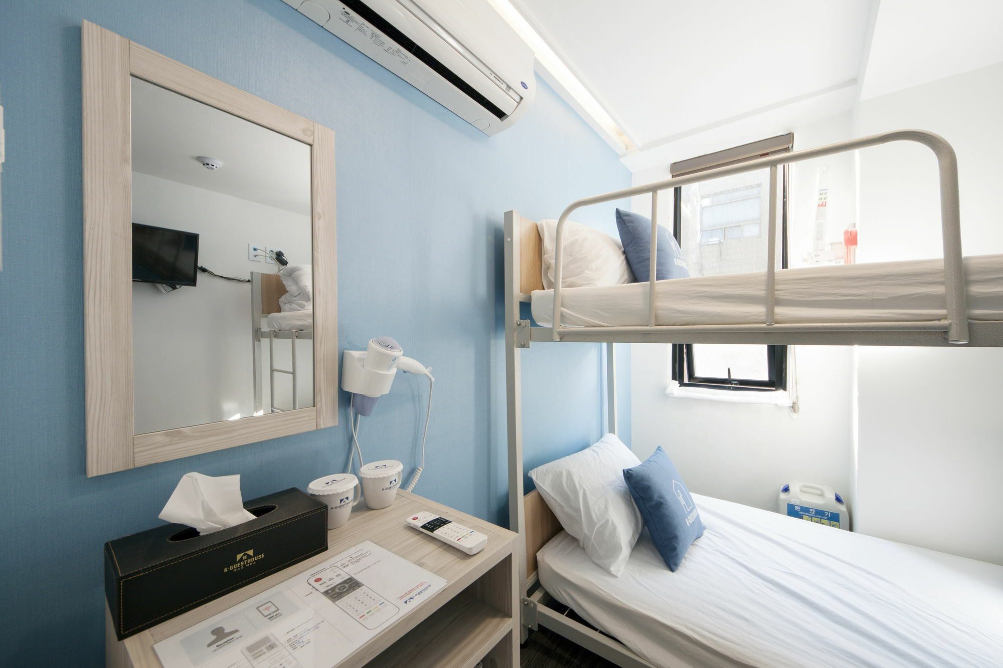 Sunny Guesthouse Seoul City Exteriör bild